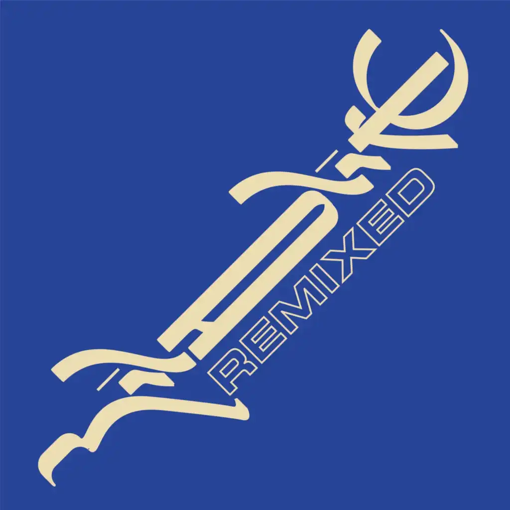 I'm Blau (Sleep D Remix)