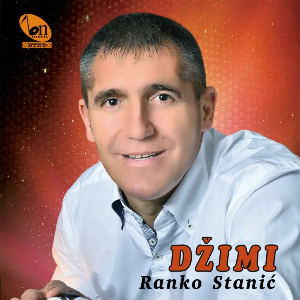 Necu Da Te Nagovaram