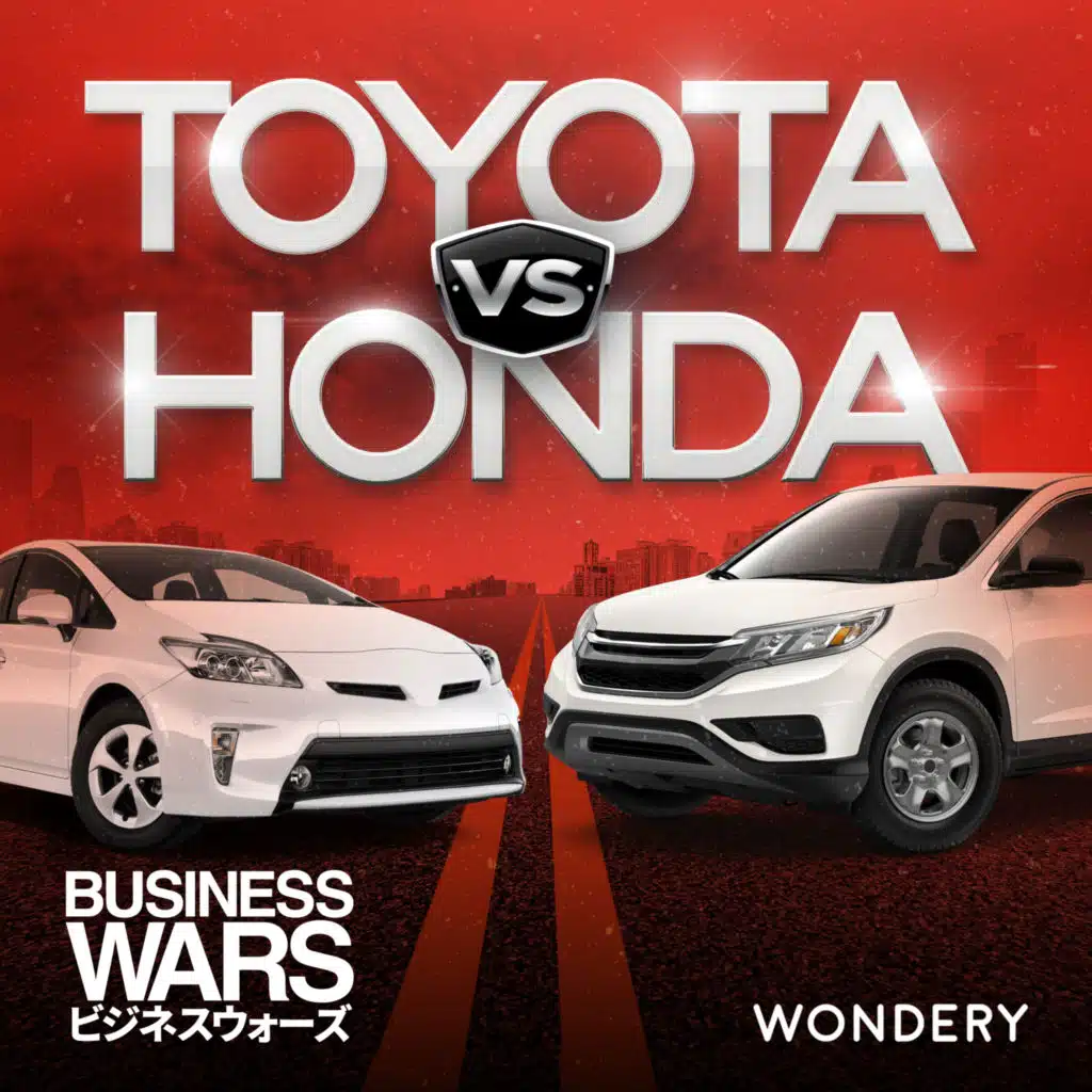 「トヨタVSホンダ」