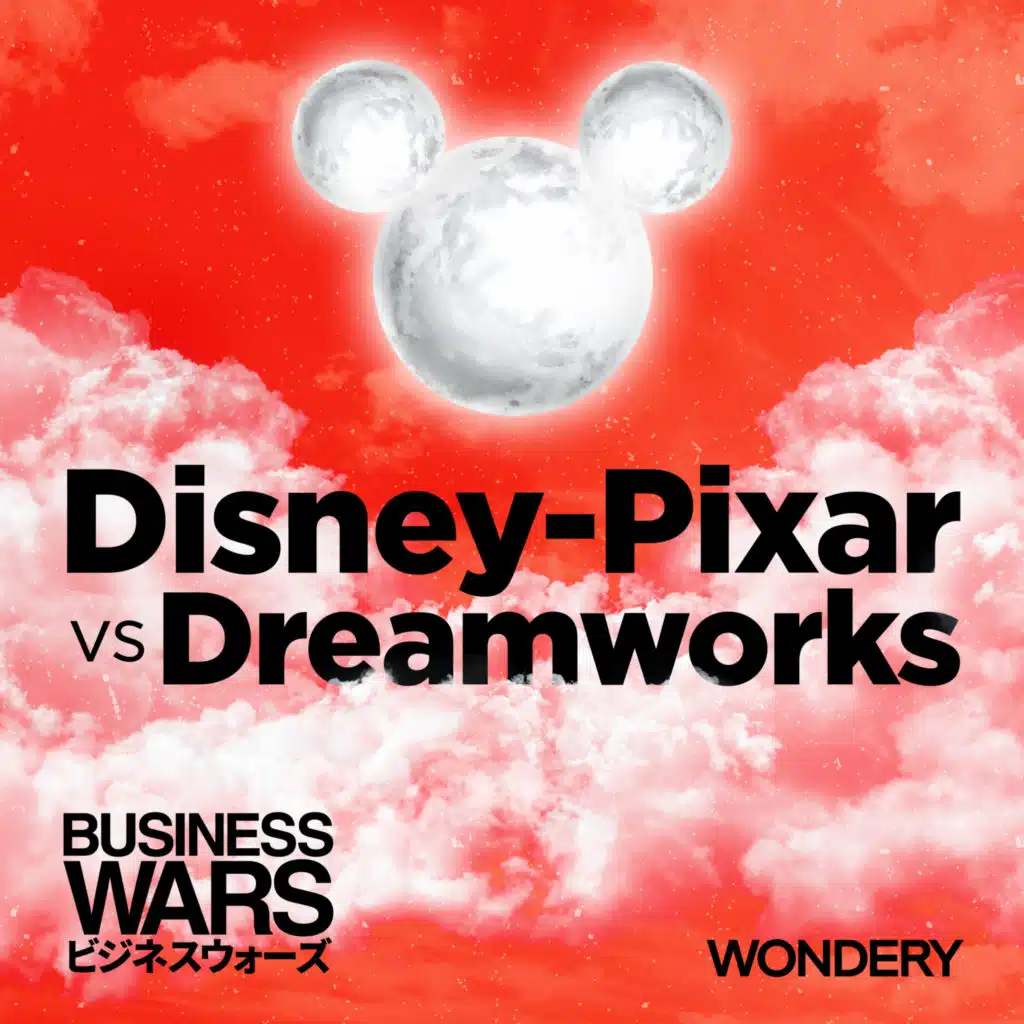 ピクサー対ドリームワークス | 復活のディズニー | 4