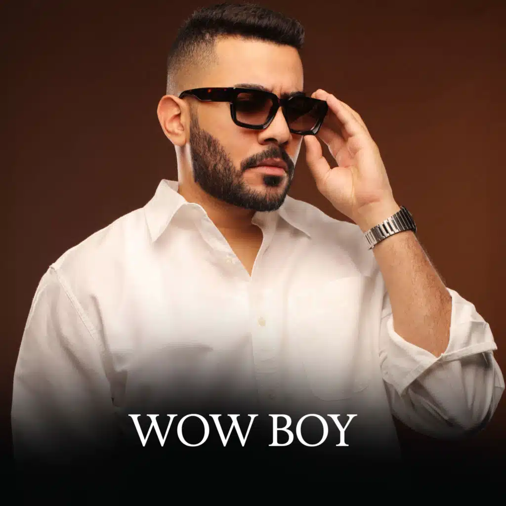 مكس على مزاجي