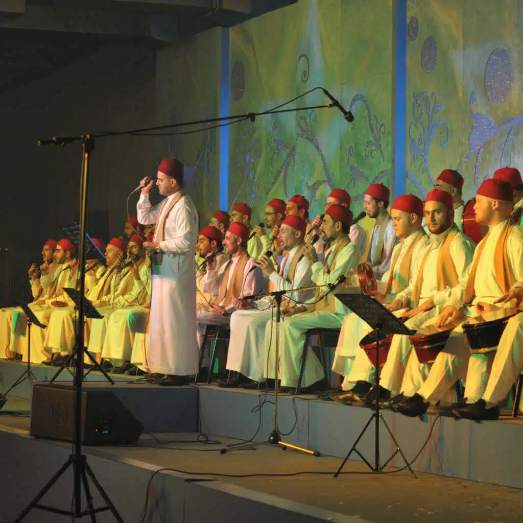 يا ما أحلى الإيناس