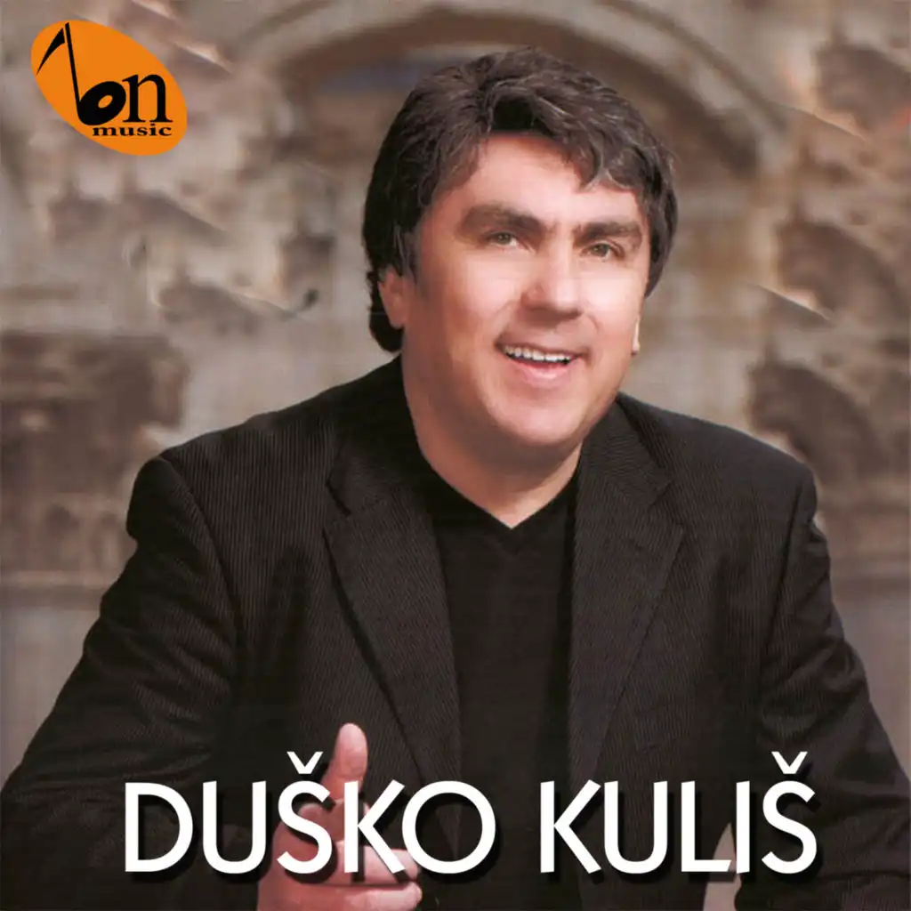 Duško Kuliš