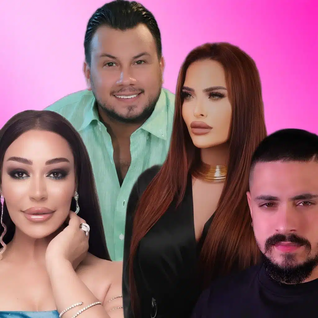 ريمكس دبكات حماسية ناااار