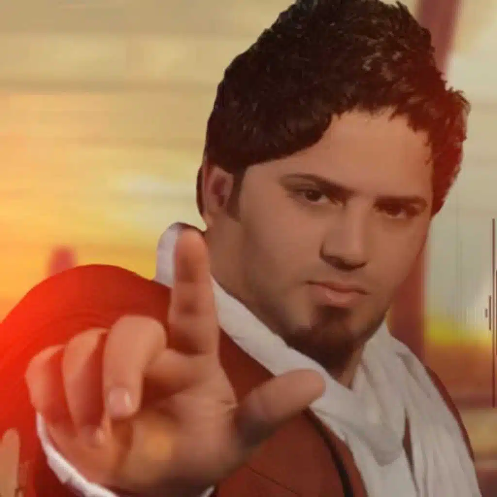 خاويناة الشر