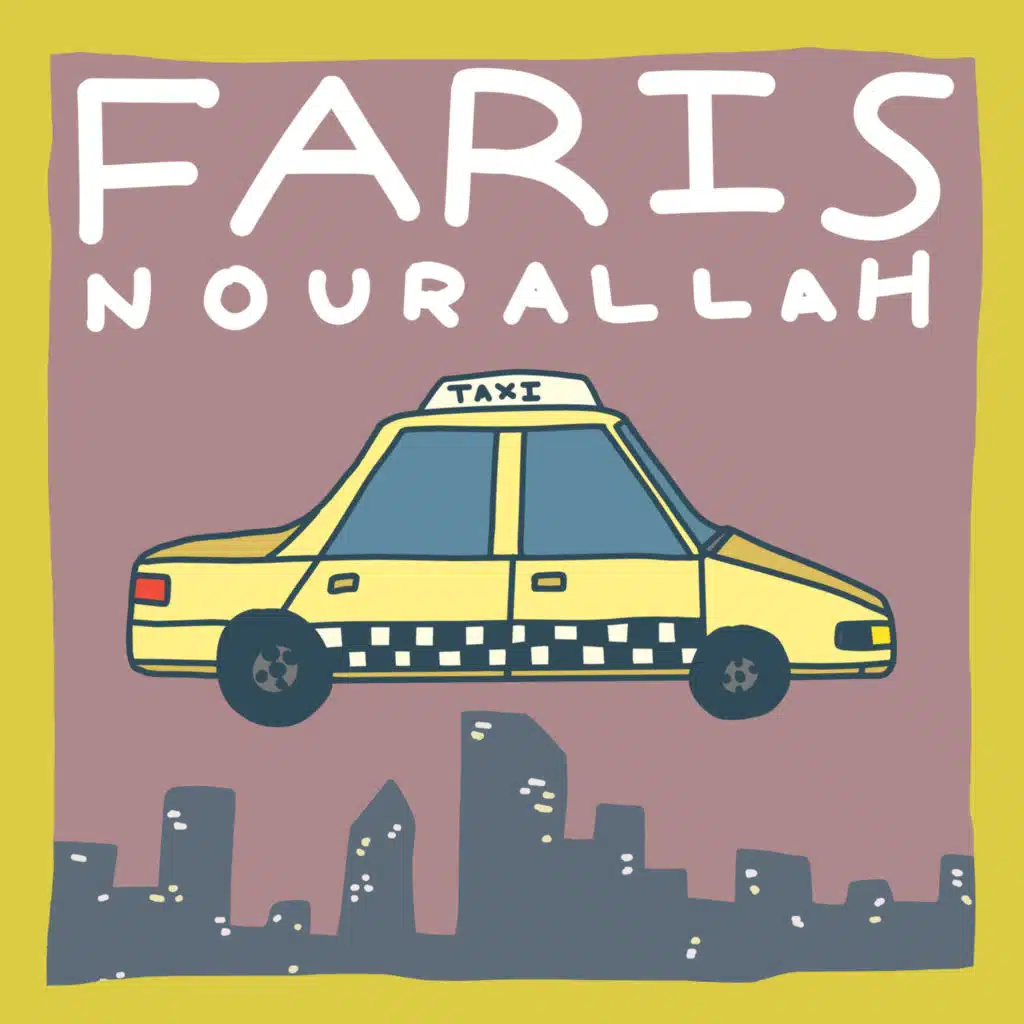 Faris Nourallah