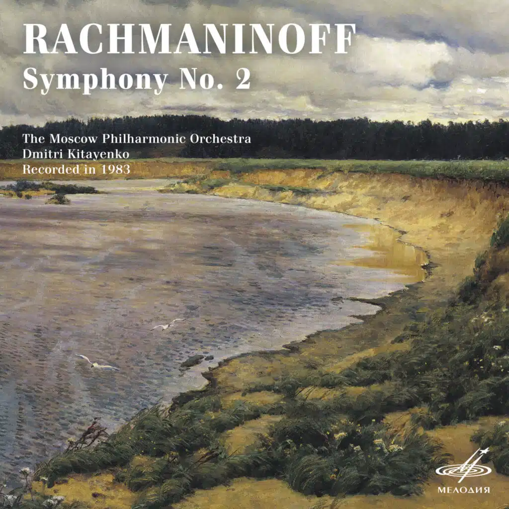 Dmitri Kitayenko|Moscow Philharmonic Symphony Orchestra