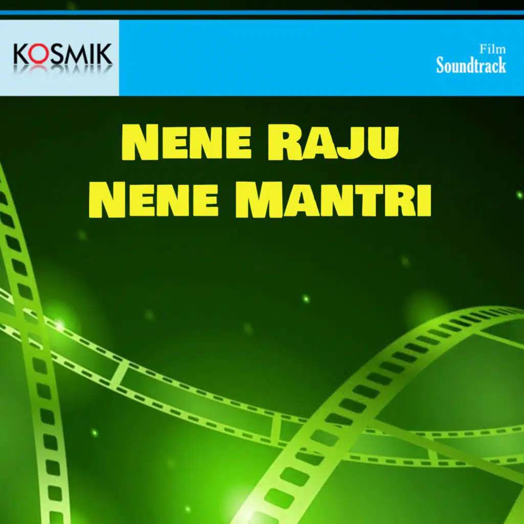 Nene Raju Nene Mantri (Original Motion Picture Soundtrack)