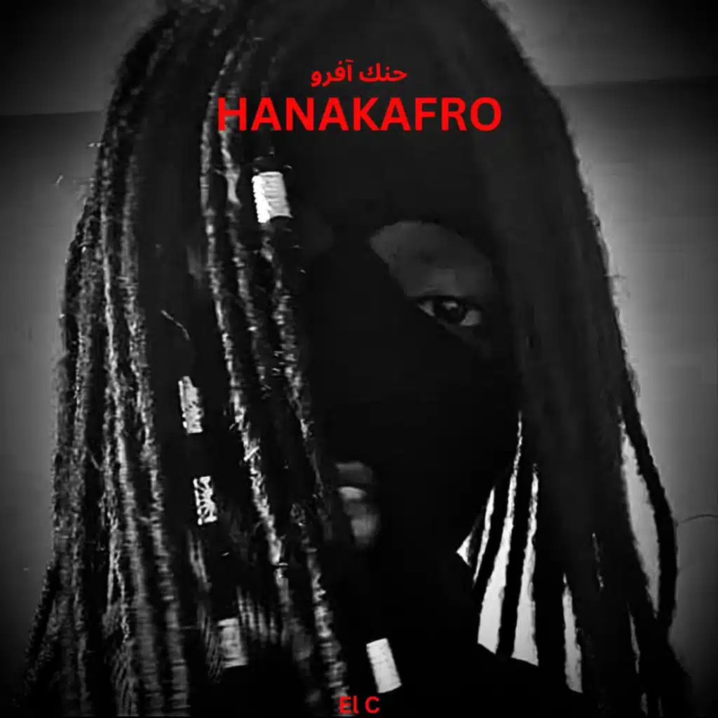 HANAKAFRO حنك آفرو