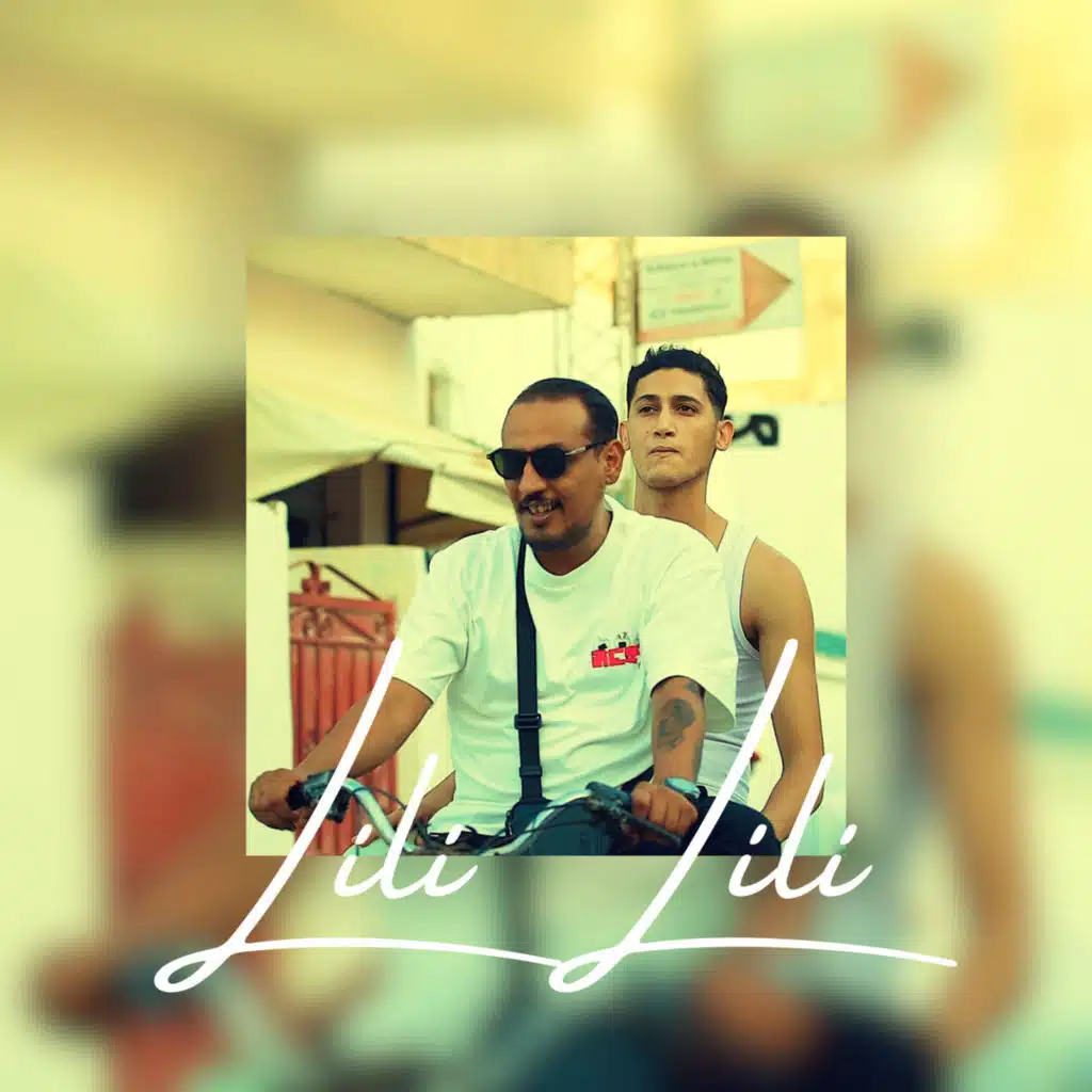 Lili Lili