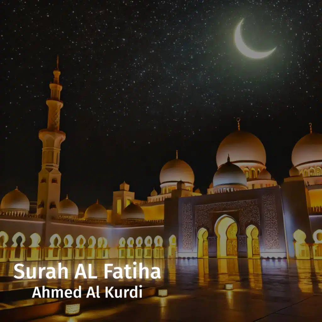 surah al masad