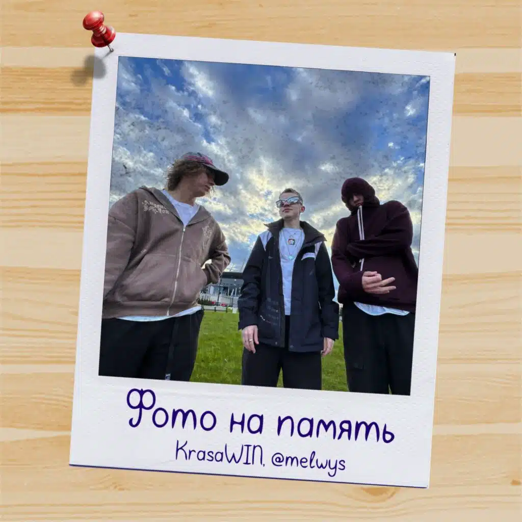 @melwys & KrasaWIN