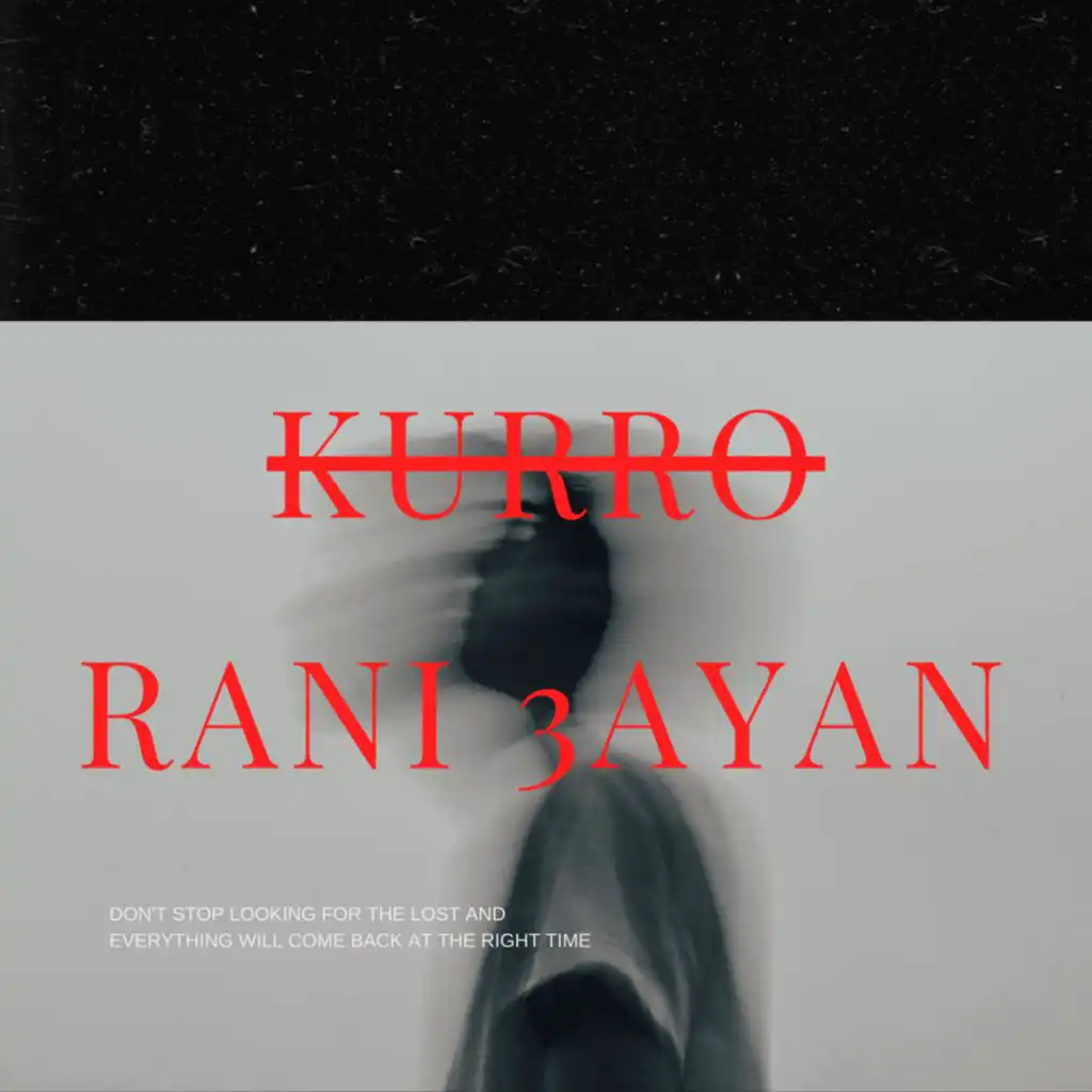 RANI 3AYAN