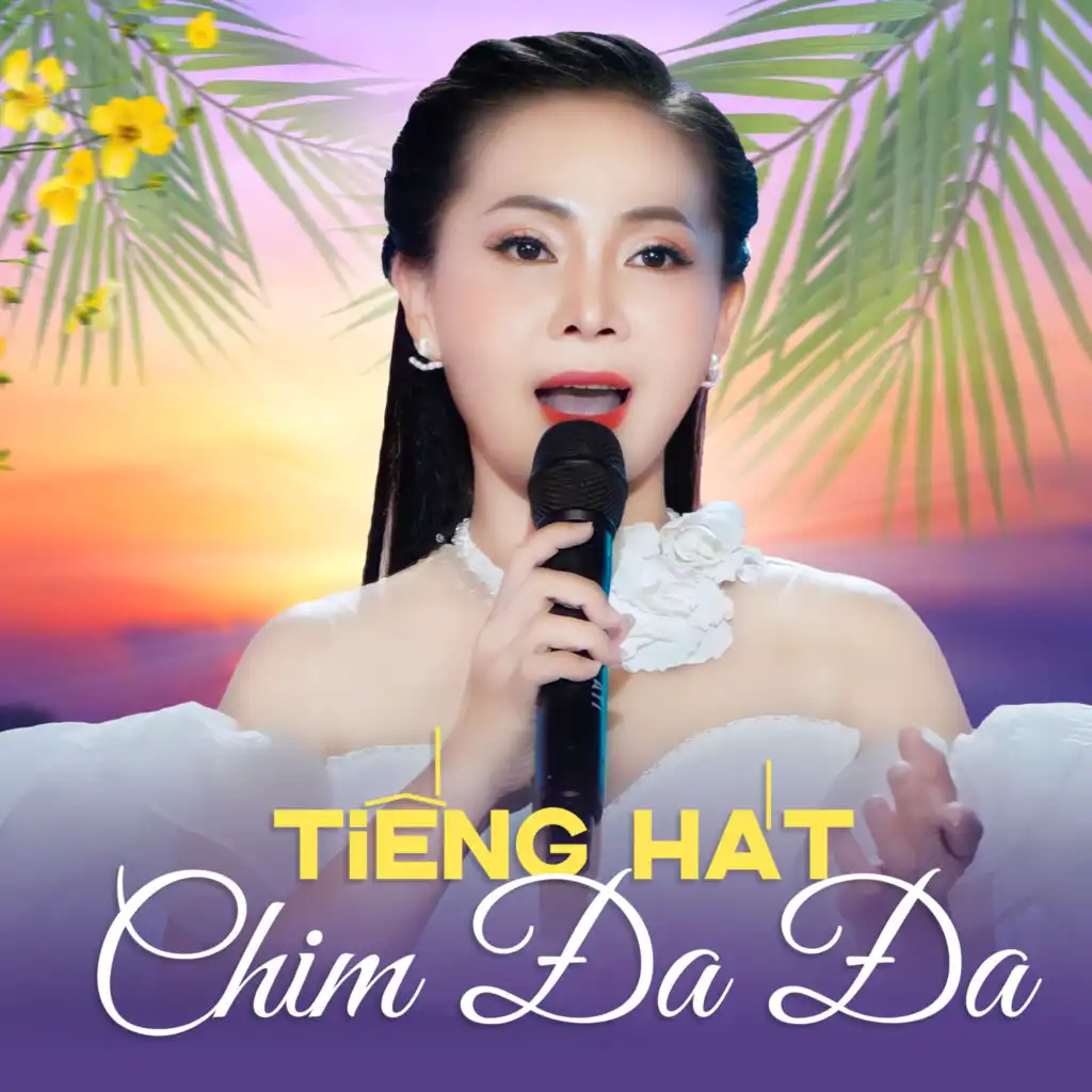 Ngọc Kiều Oanh