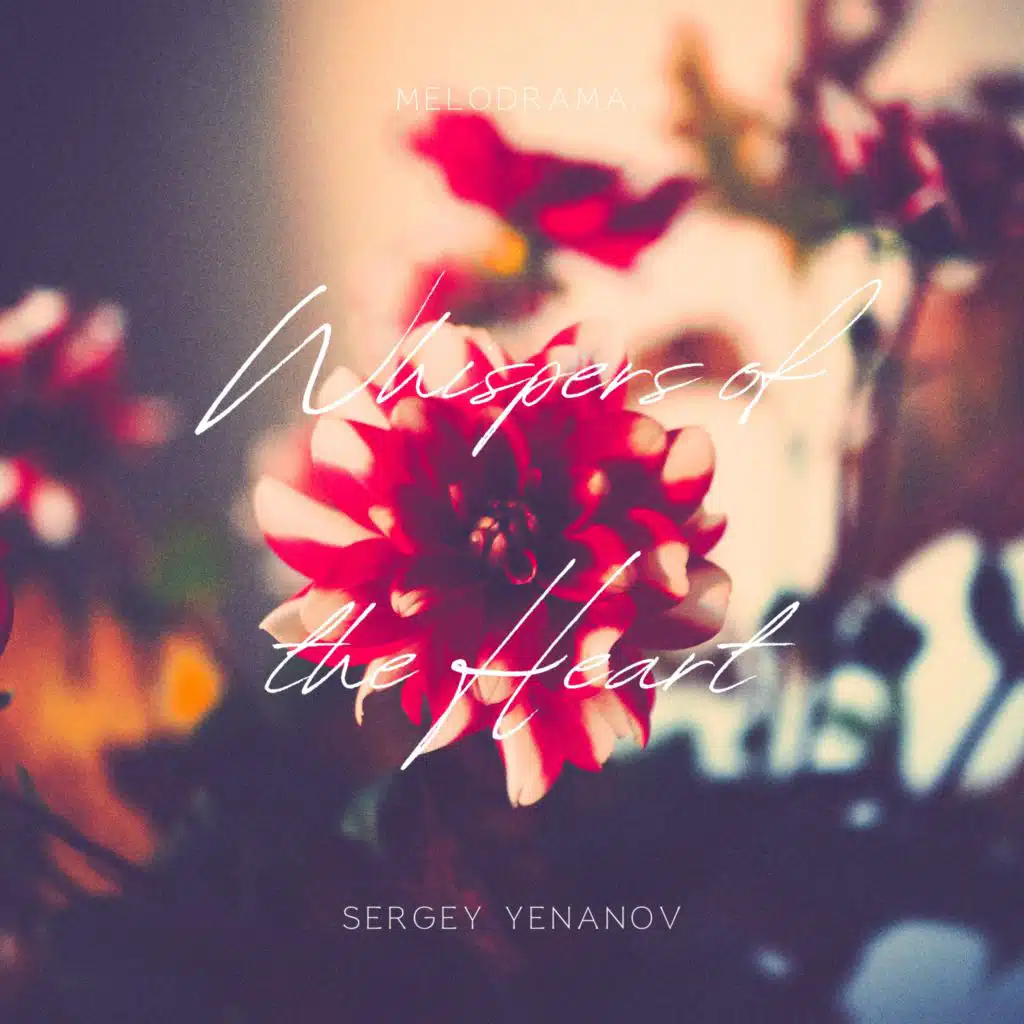 Melodrama & Sergey Yenanov