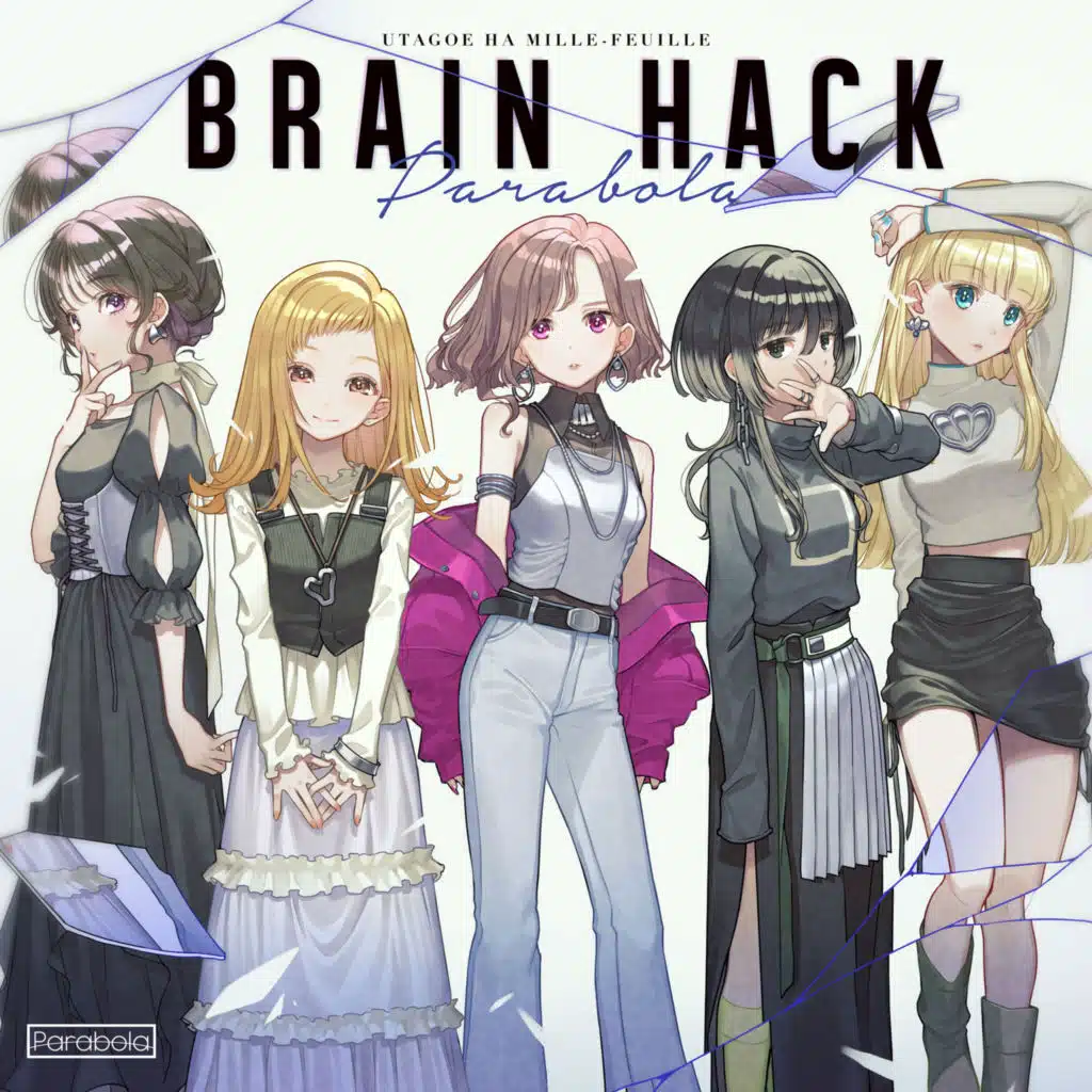 BRAIN HACK