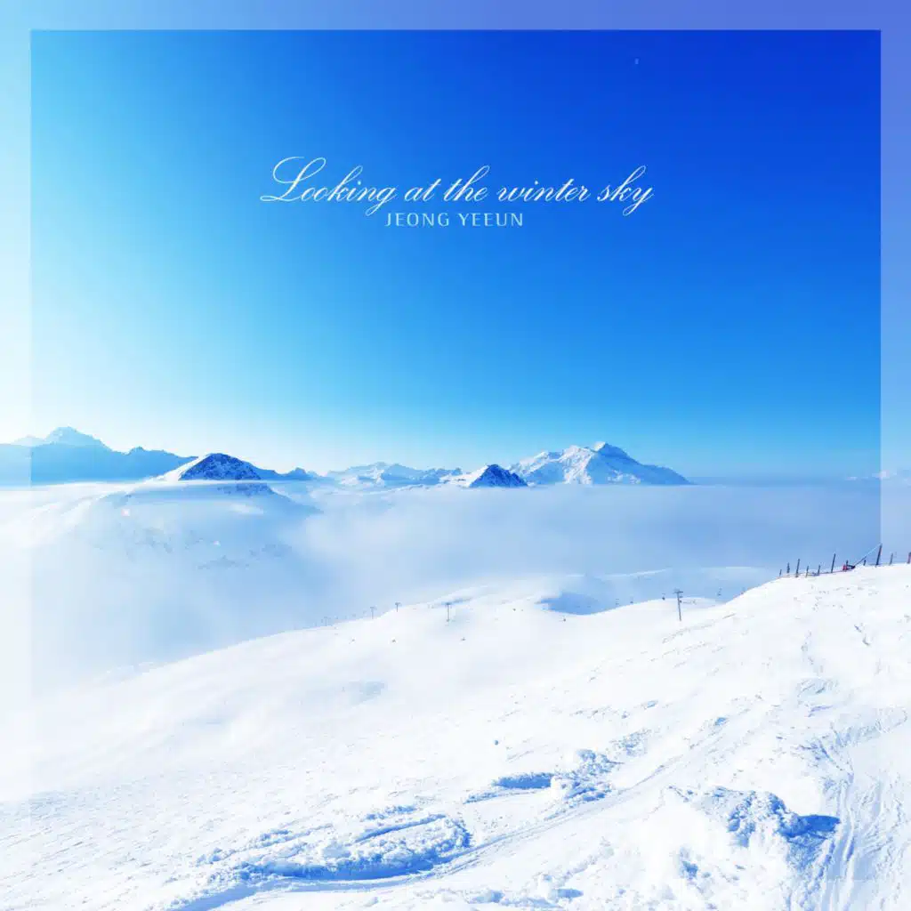 Looking At The Winter Sky