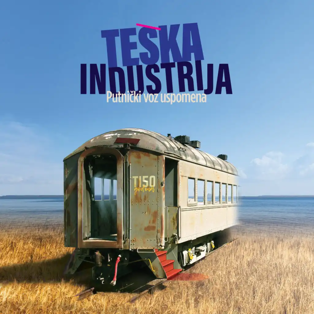 Teška Industrija