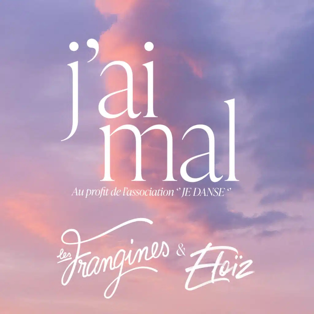 J'ai mal (Au profit de l'association "Je danse")
