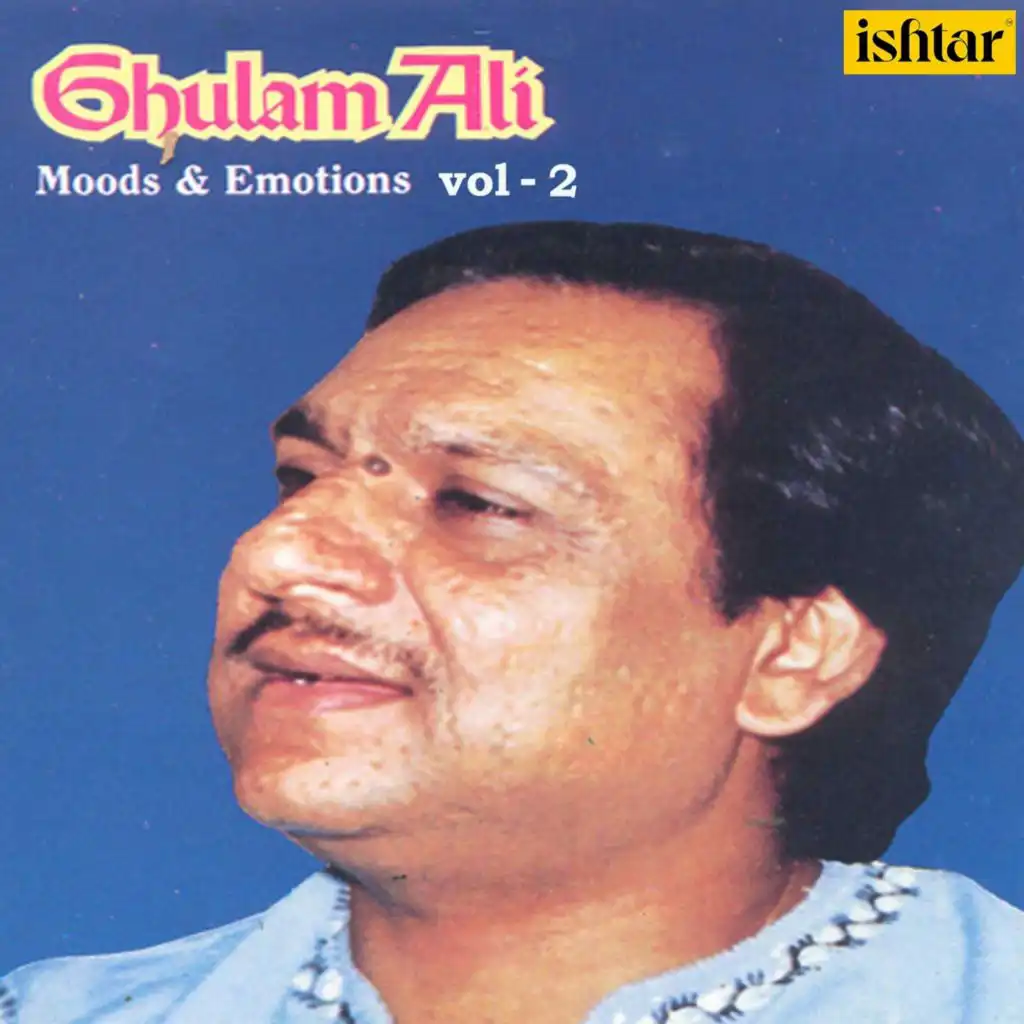 Ghulam Ali