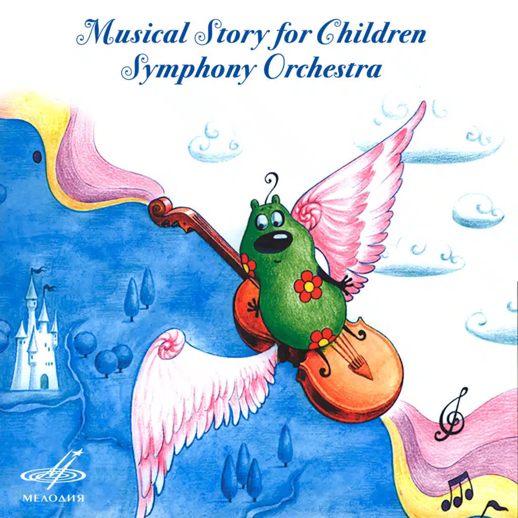 Musical Story for Children. Symphony Orchestra