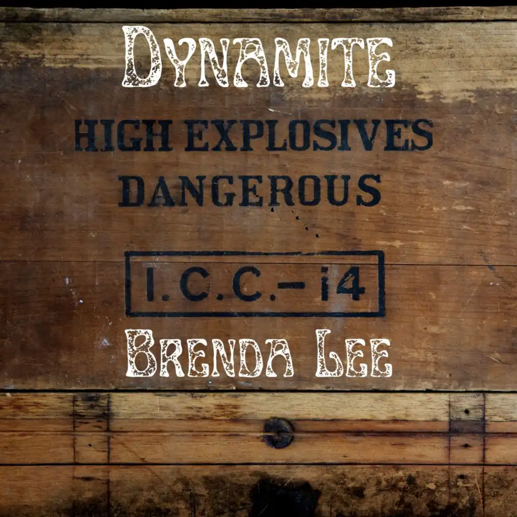 Rockin’ Around The Christmas Tree