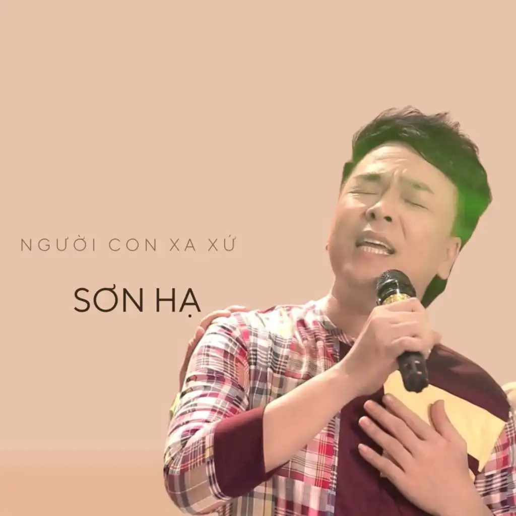 Sơn Hạ