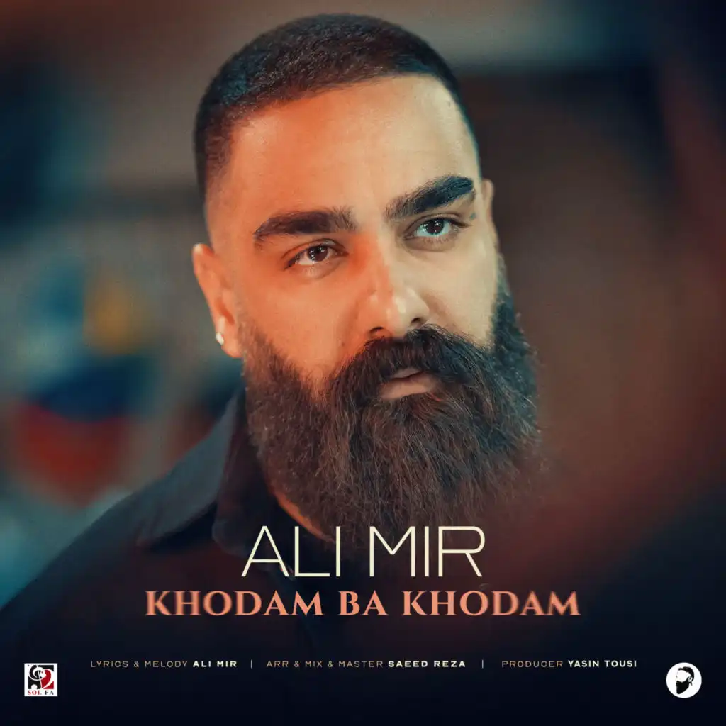 Ali Mir