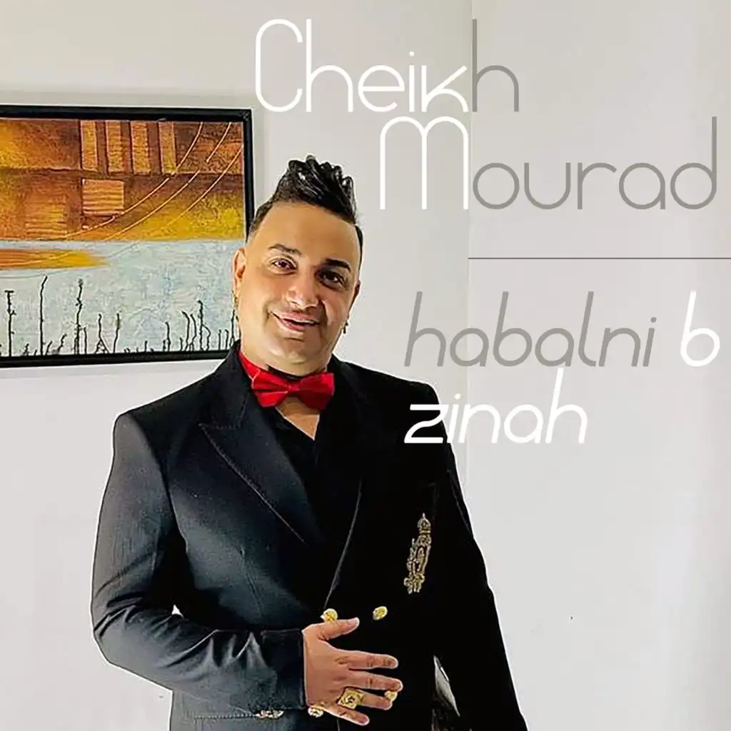 Cheikh Mourad