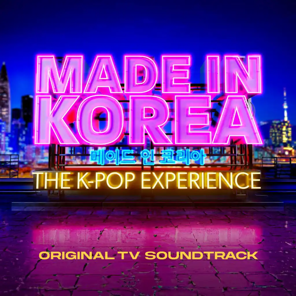 MADE IN KOREA