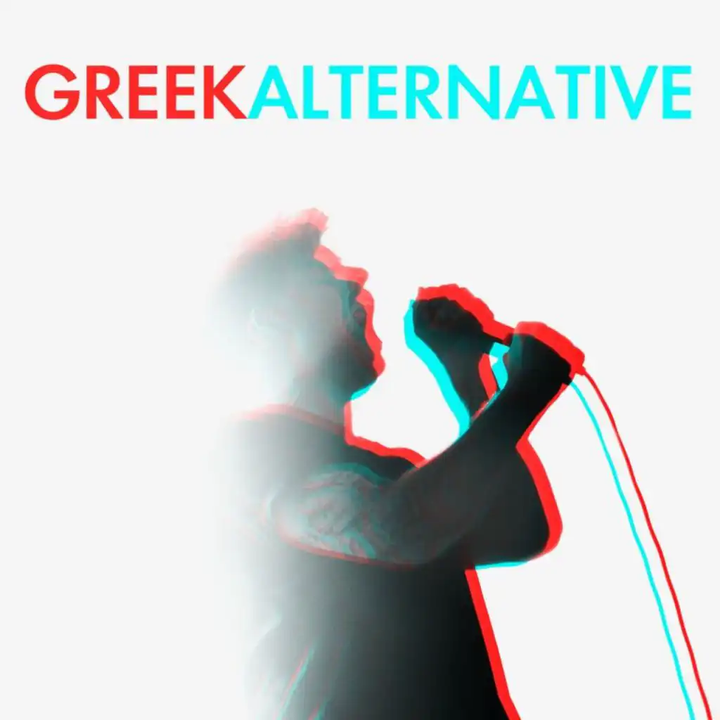 Greek Alternative