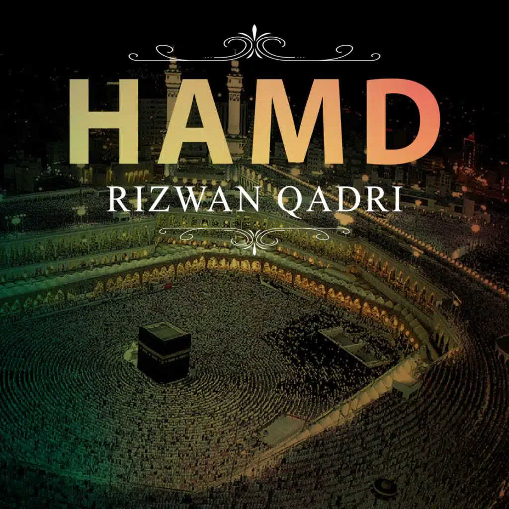 Hamd