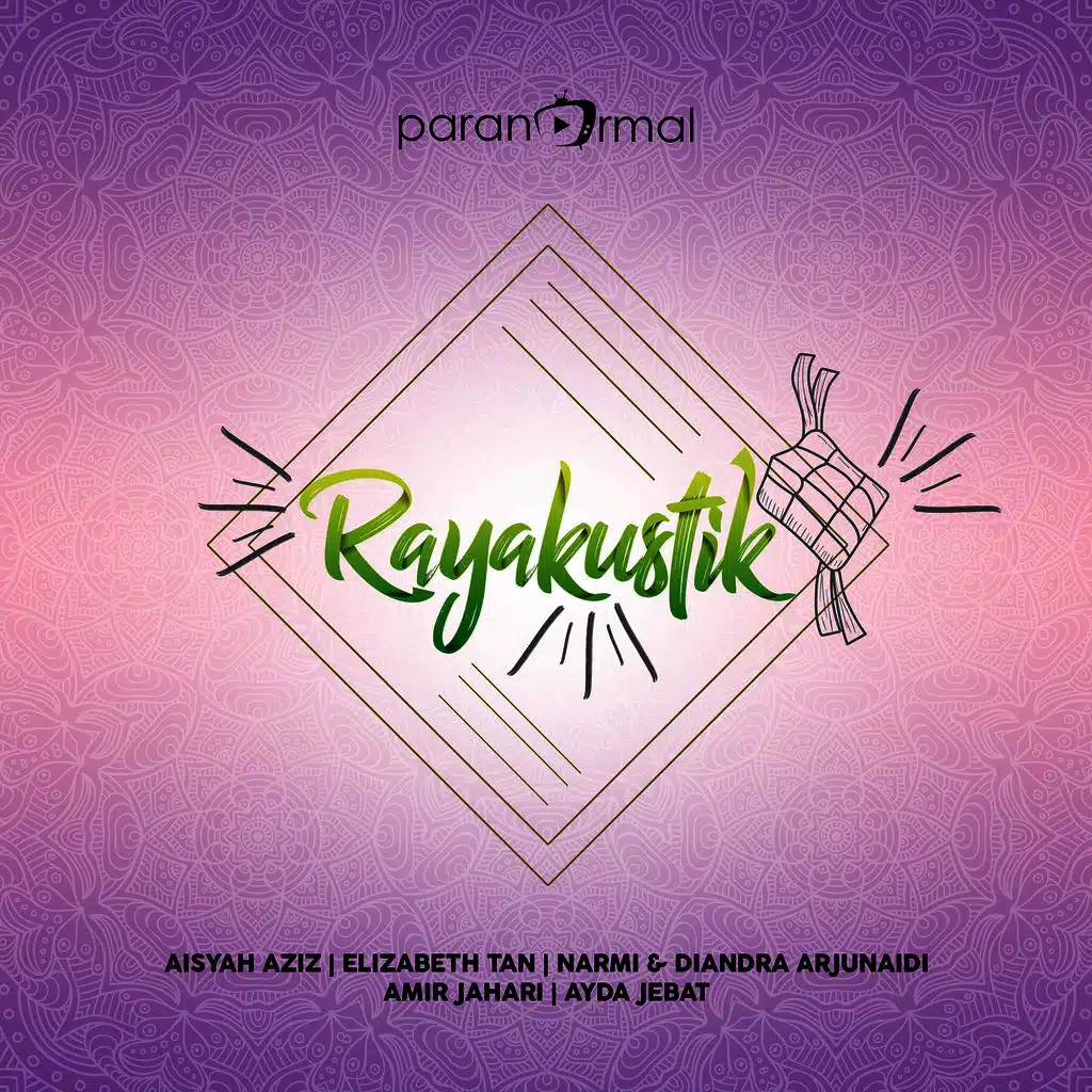 Cahaya Aidilfitri
