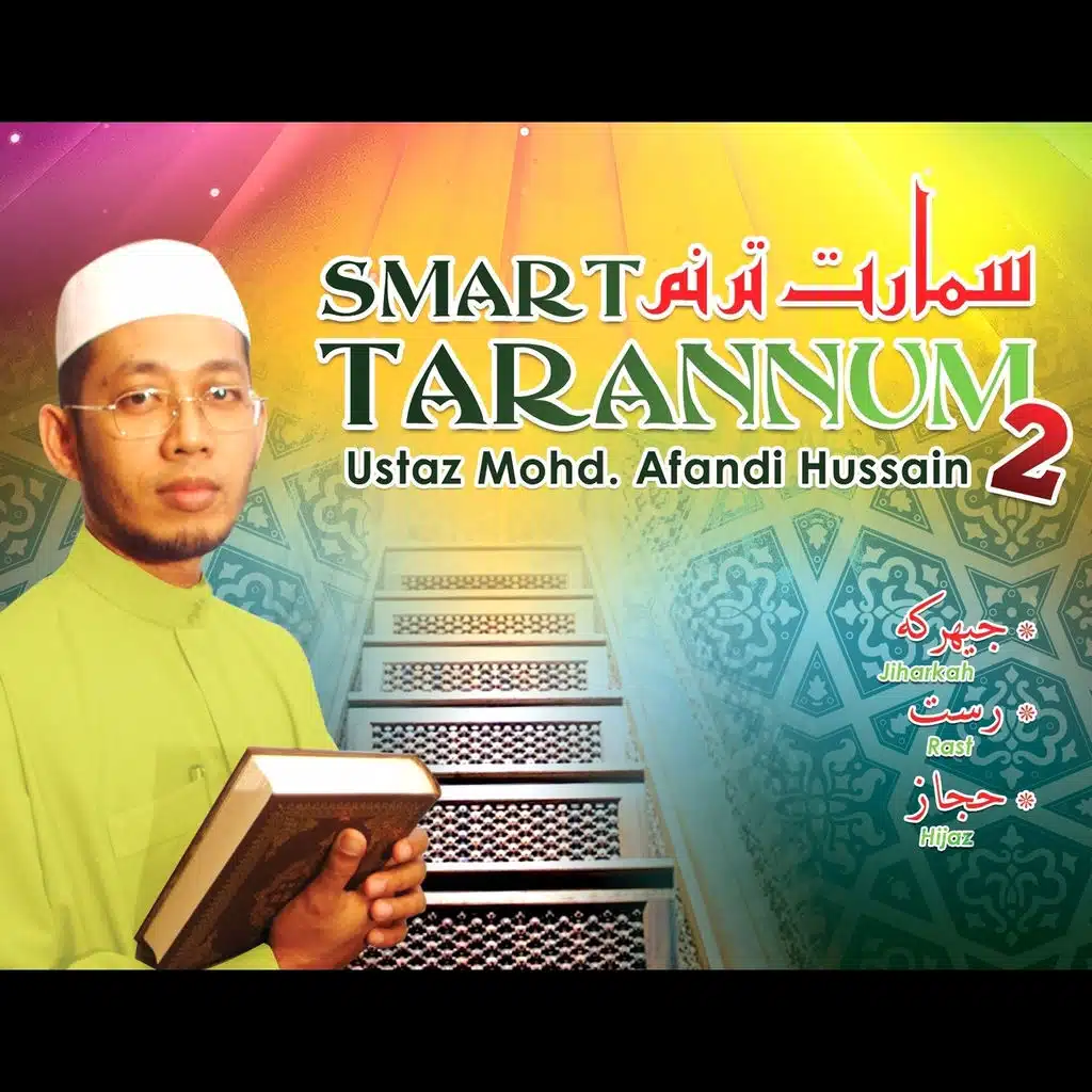 Harakat Kedua Rast