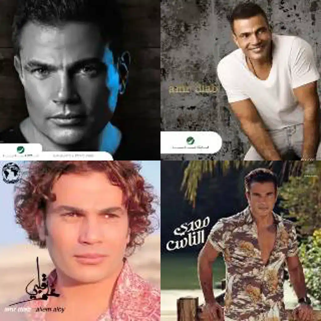 Amr Diab