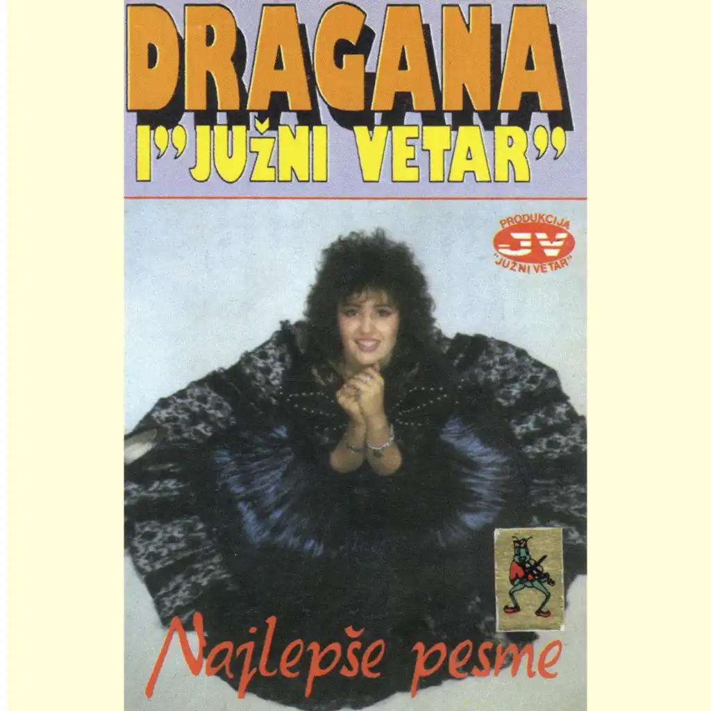 Dragana Mirkovic