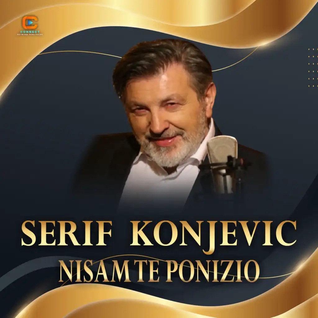 Serif Konjevic