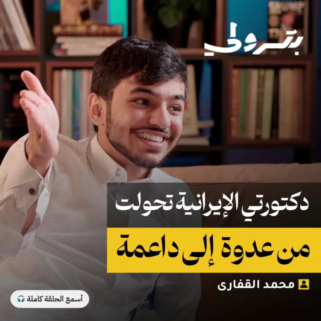 كيف تتفوق دراسيًا بخطوات عملية