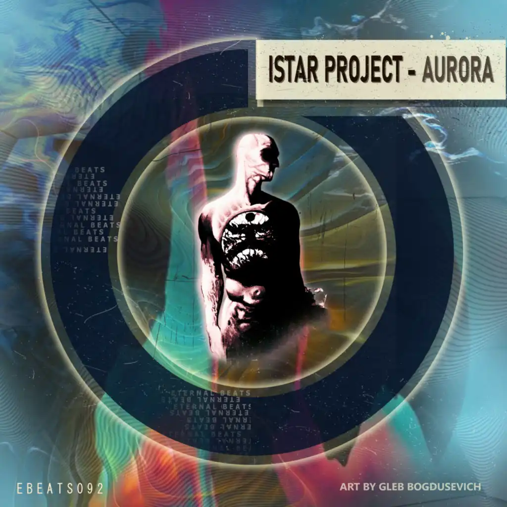 ISTAR Project