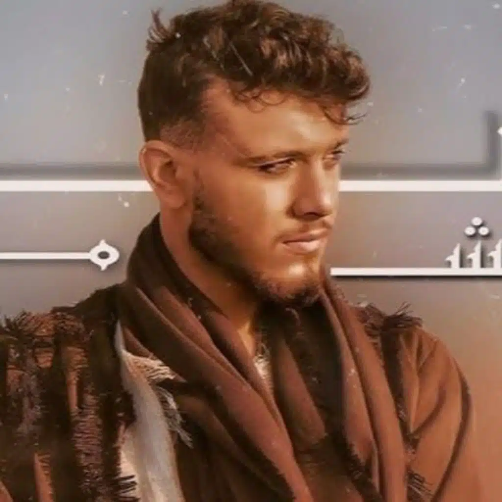 دوالي صوت محبوبي ريمكس
