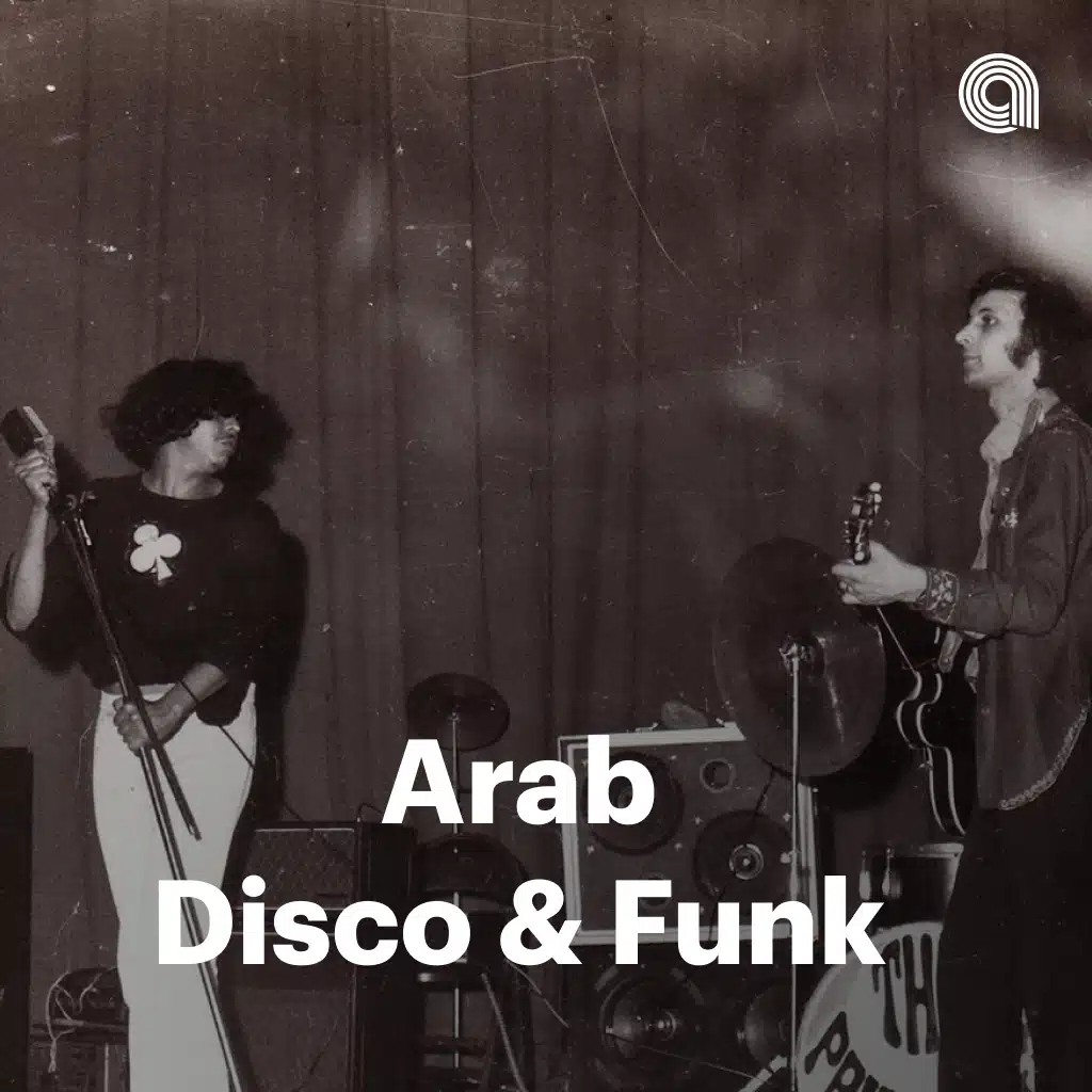 Arab Disco & Funk 