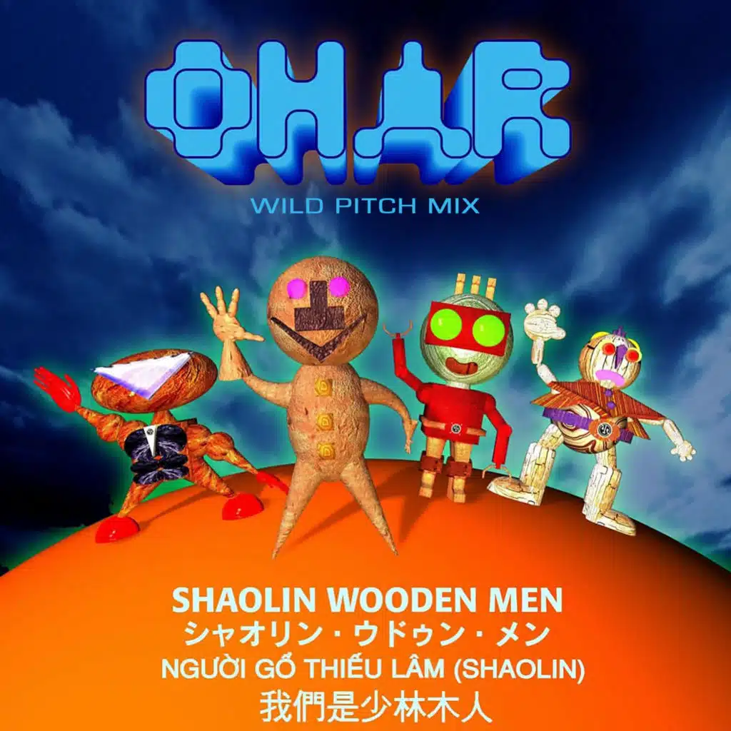 Ohar (Wild Pitch Mix)