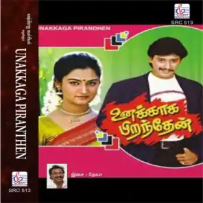 Unakkaga Piranthen (Original Motion Picture Soundtrack)
