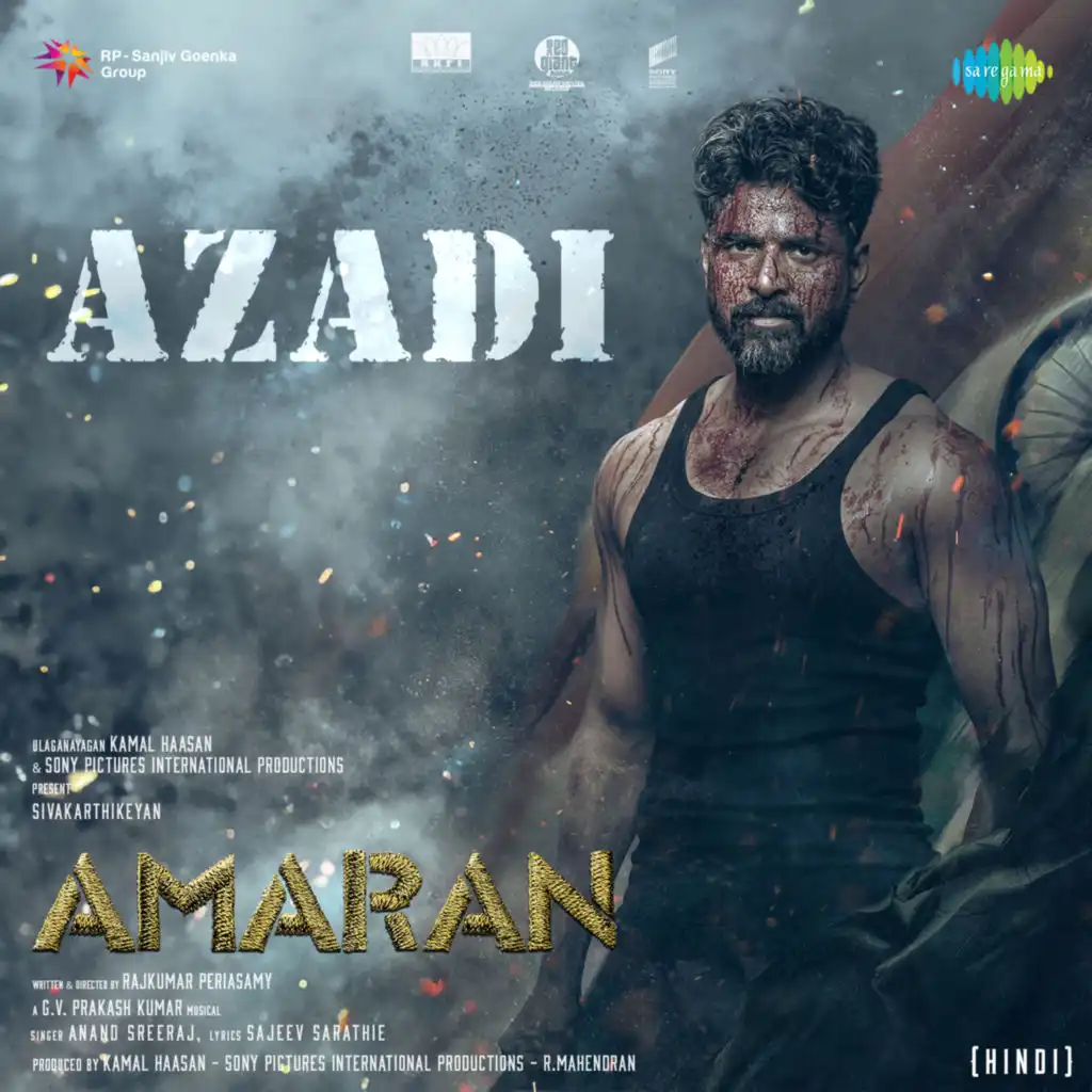 Azadi (From "Amaran")