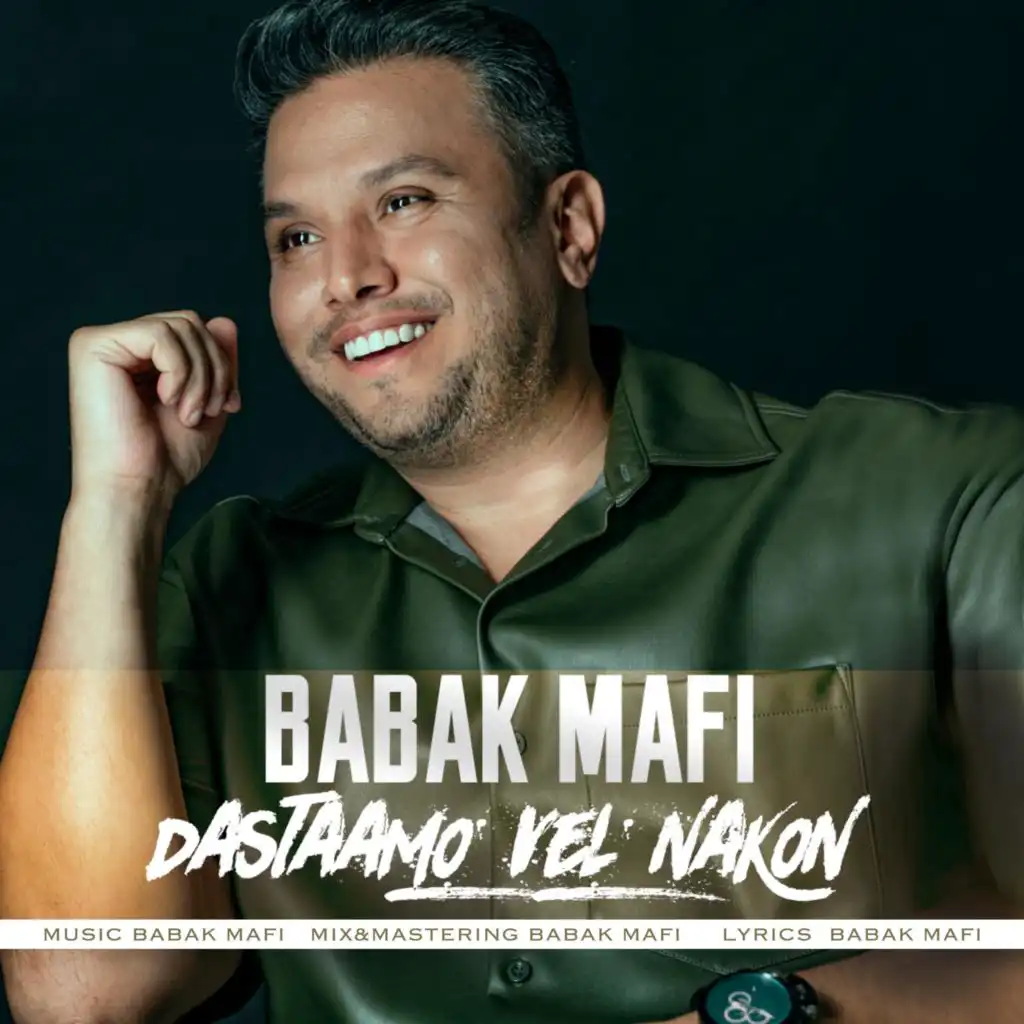 Babak Mafi