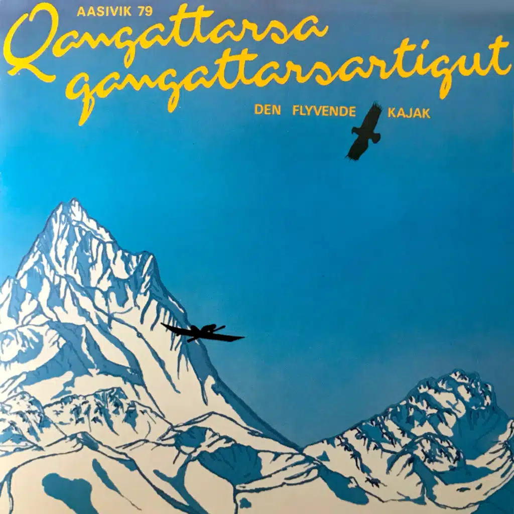 Qilaat