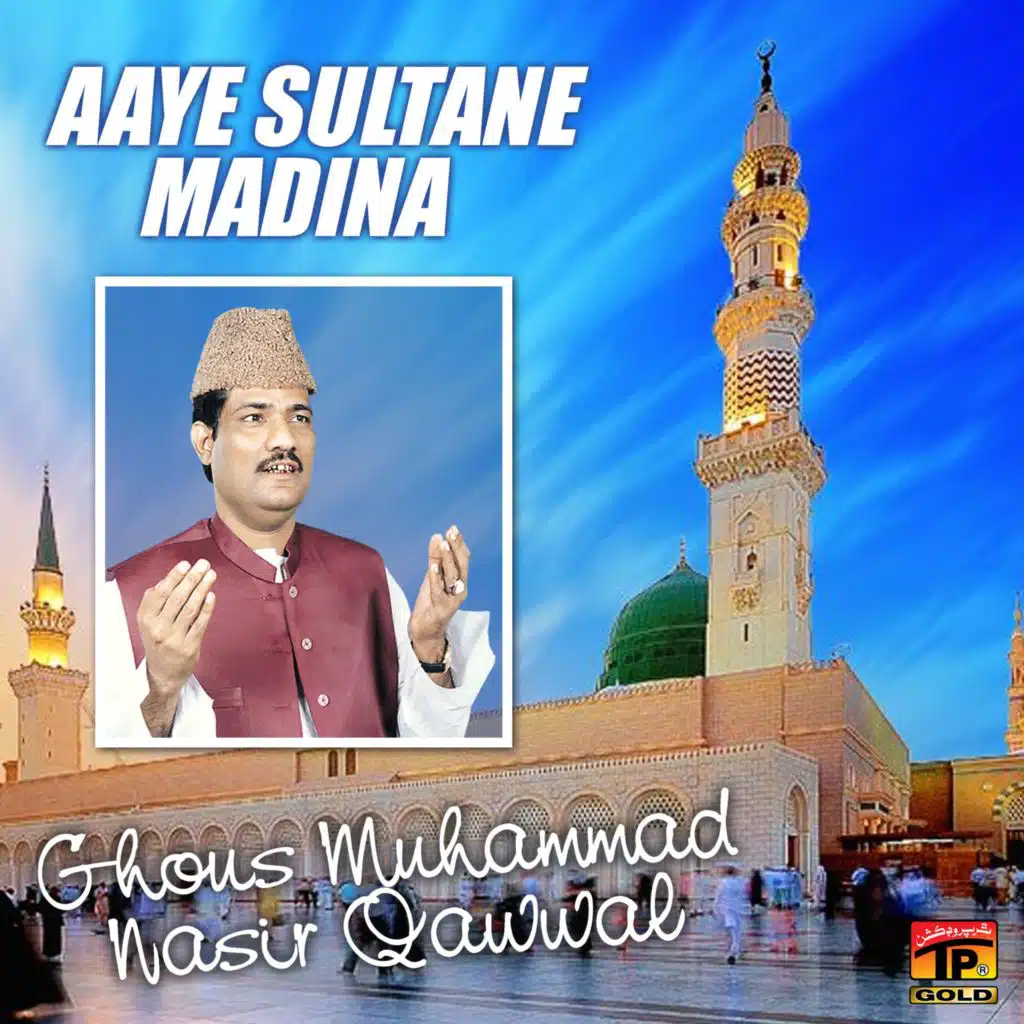 Ghous Muhammad Nasir Qawwal