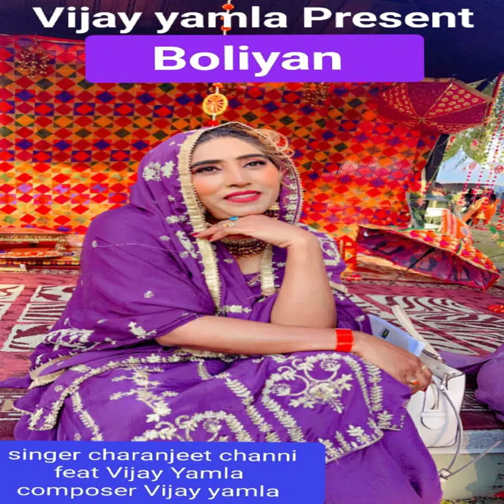 Charanjeet Channi