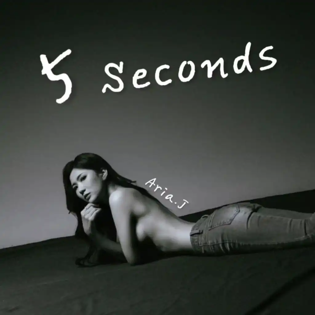 5 Seconds