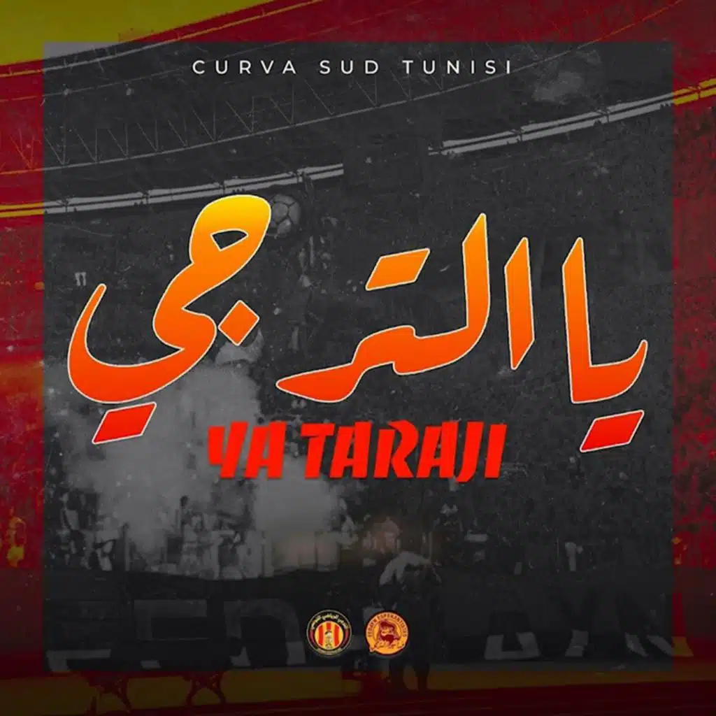 Taraji Music, Curva Sud Tunis 2002 & Fedayn Esperantistes 2009